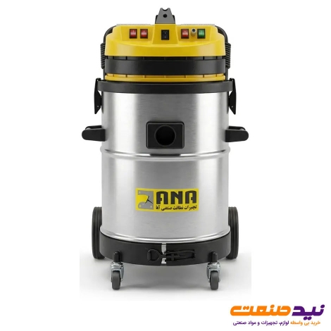 مبل و موکت شوی سه موتوره اتوماتیک آنا مدل ASC83 pro full