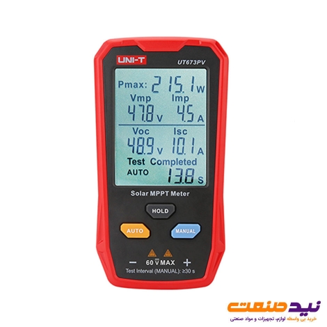 تستر پنل خورشیدی یونیتی مدل UNI-T UT673PV