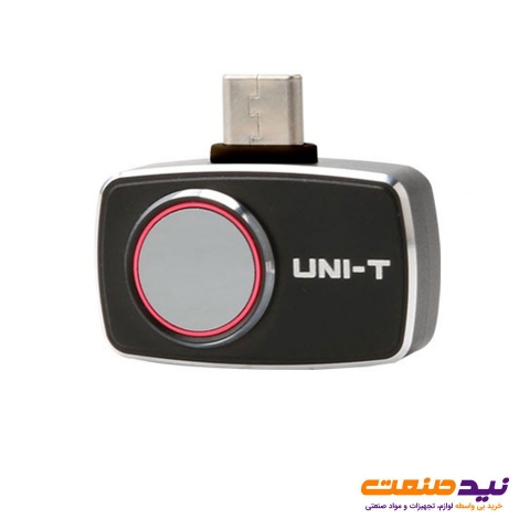 دوربین حرارتی (ترموویژن) موبایل (اندروید) یونیتی مدل UT-i721M