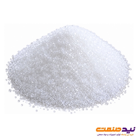 سدیم نیترات خوراکی