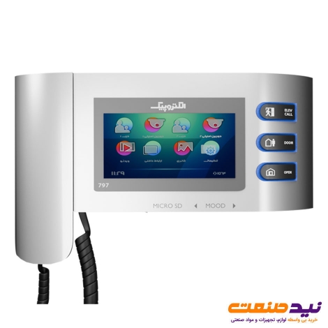آیفون تصویری 4.3 اینچ الکتروپیک مدل PRO-797