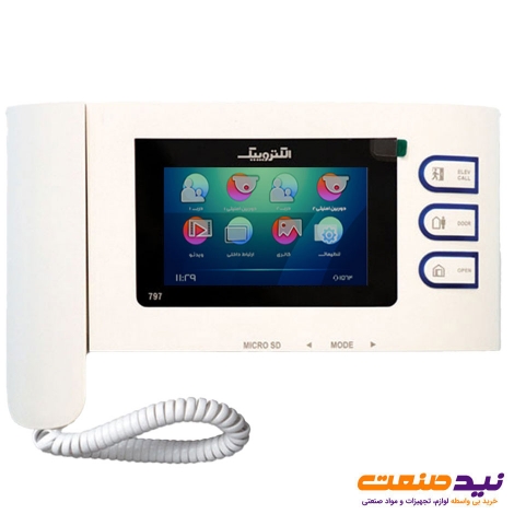 آیفون تصویری 4.3 اینچ الکتروپیک مدل ECO-797
