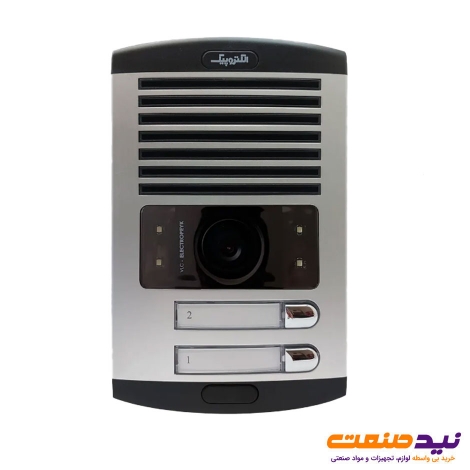 پنل آیفون تصویری 2 واحدی الکتروپیک مدل FD-1086