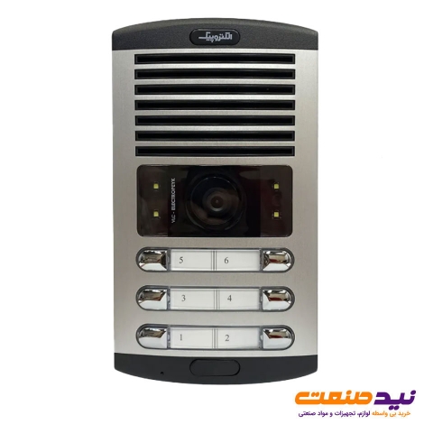پنل آیفون تصویری 6 واحدی افقی الکتروپیک مدل FD-1086