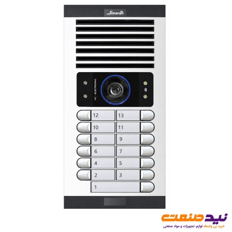 پنل آیفون تصویری 13 واحدی افقی الکتروپیک مدل FD-1086