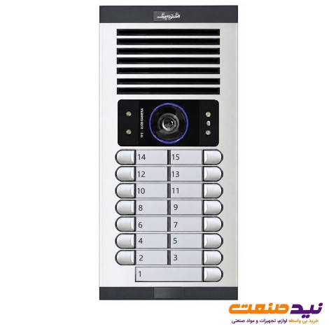 پنل آیفون تصویری 15 واحدی افقی الکتروپیک مدل FD-1086