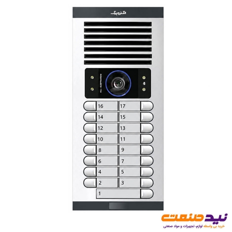 پنل آیفون تصویری 17 واحدی افقی الکتروپیک مدل FD-1086