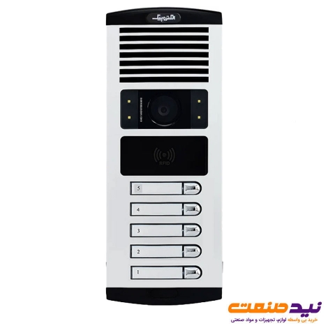پنل آیفون تصویری 5 واحدی عمودی رنگی الکتروپیک مدل RFID 1086