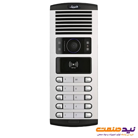 پنل آیفون تصویری 10 واحدی افقی رنگی الکتروپیک مدل RFID 1086