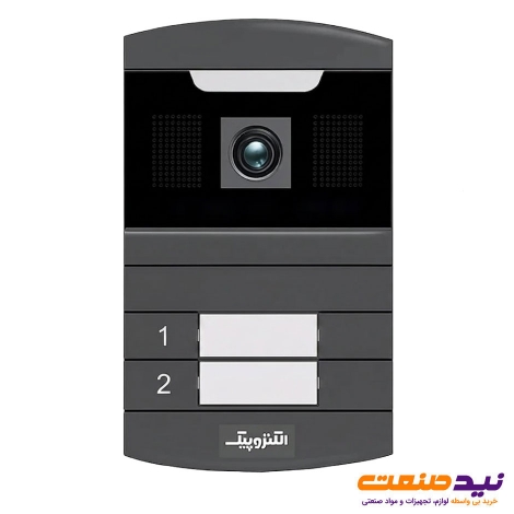 پنل آیفون تصویری 2 واحدی عمودی سخنگو الکتروپیک مدل 598
