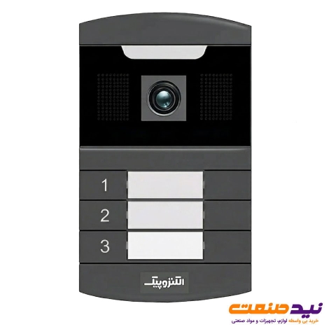 پنل آیفون تصویری 3 واحدی عمودی سخنگو الکتروپیک مدل 598