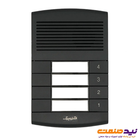 پنل آیفون صوتی 4 واحدی عمودی الکتروپیک مدل طوس 1296