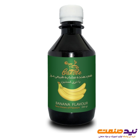 اسانس موز کن سی