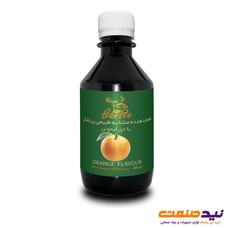 اسانس پرتقال کن سی
