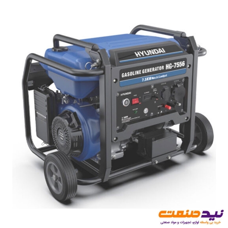 موتور برق بنزینی استارتی 7.5 کیلو وات هیوندای مدل HG-7556 PRO