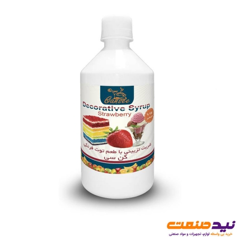 شربت تزئینی طعم دار توت فرنگی کن سی