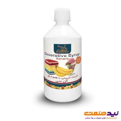شربت تزئینی طعم دار موز کن سی
