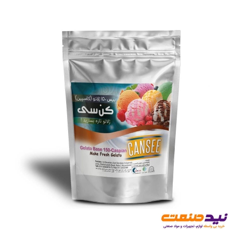 بیس ژلاتو 150 کاسپین کن سی