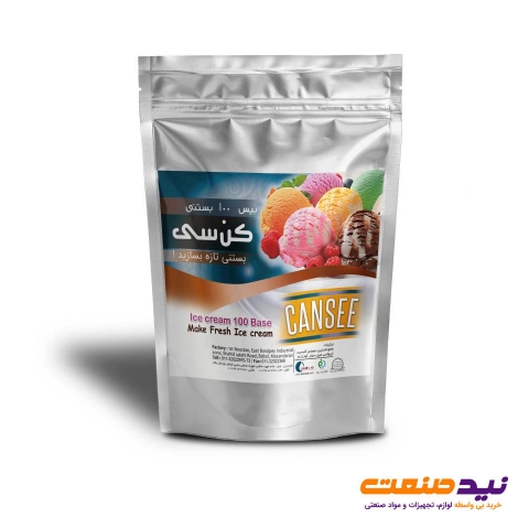 بیس 100 بستنی کن سی