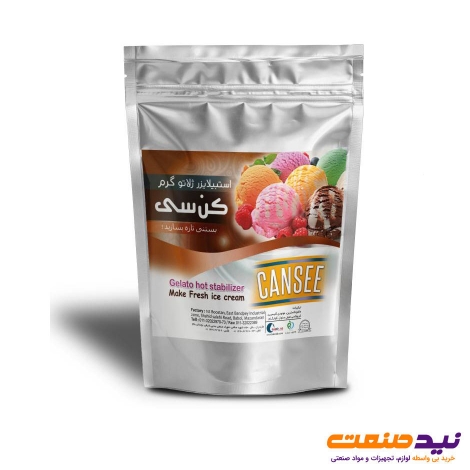 استابیلایزر بستنی قیفی گرم کن سی