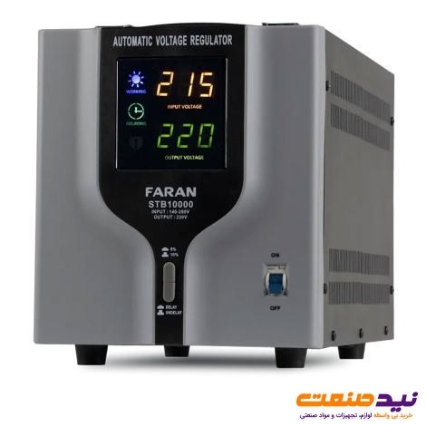 استابلایزر تکفاز 10 کاوا فاران مدل STB-10000