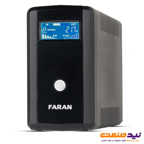 یو پی اس لاین اینتراکتیو 0.8 کاوا فاران مدل B‌lazer