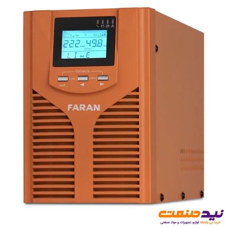یو پی اس آنلاین 2 کاوا فاران مدل Trust