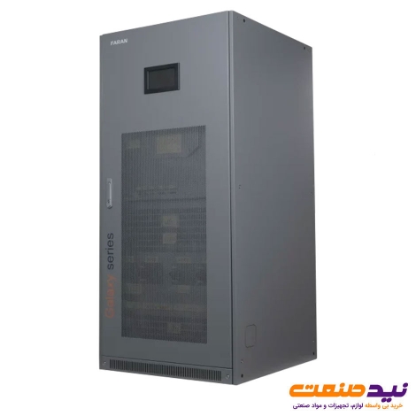 یو پی اس آنلاین سه فاز 200 کاوا فاران مدل Galaxy