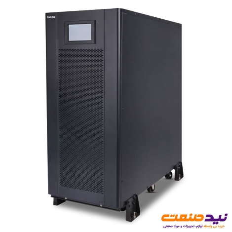 یو پی اس آنلاین سه فاز 30 کاوا فاران مدل Comet Plus