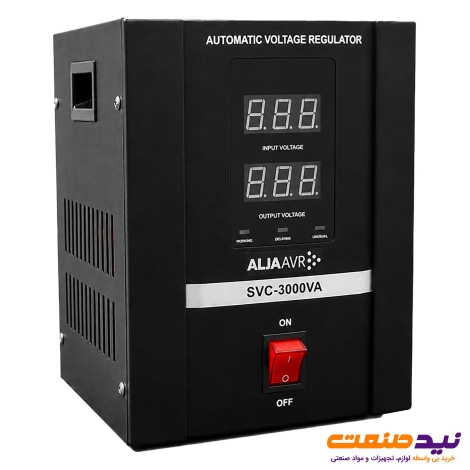 استابلایزر تکفاز 3 کاوا آلجا مدل SVC-3000va