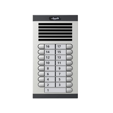 پنل آیفون صوتی 17 واحدی الکتروپیک مدل 875