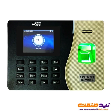 دستگاه حضور و غیاب فراتکنو مدل F200