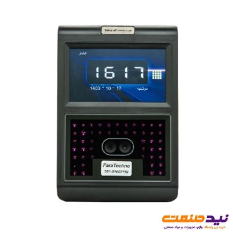 دستگاه حضور و غیاب فراتکنو مدل NF50
