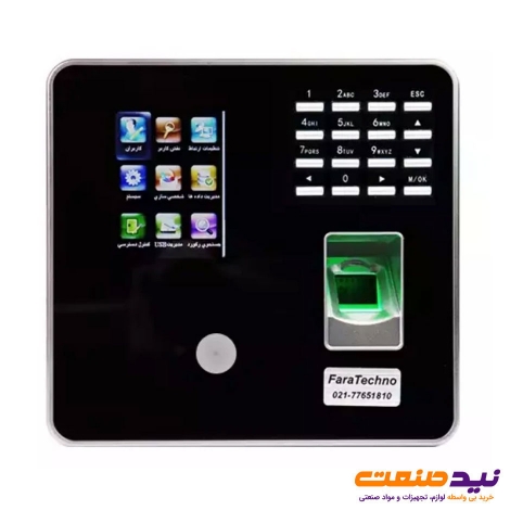دستگاه حضور و غیاب فراتکنو مدل MB20VL