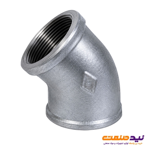 زانو دنده ای گالوانیزه 45 درجه 2 اینچ مک