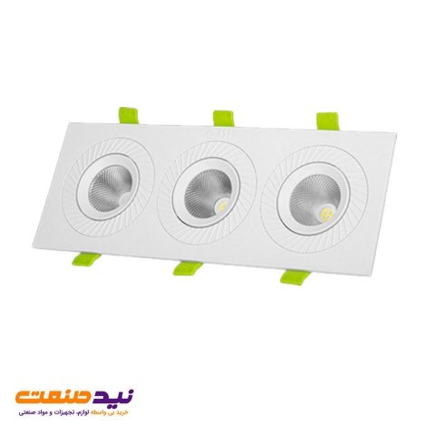 چراغ سقفی توکار تریلایت متحرک 7*3 وات پارس شعاع توس