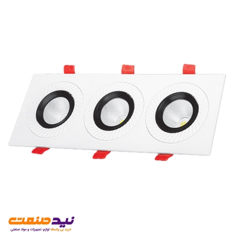 چراغ سقفی توکار تریلایت متحرک 7*3 وات رینگ مشکی پارس شعاع توس
