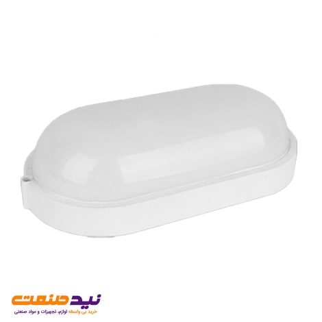 چراغ دیواری روکار آبتین 20 وات بیضی IP65 پارس شعاع توس