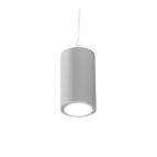 چراغ LED دانلایت آویز نقره ای 14 وات یخی با قطر 15 سانتی متری دیانا مازی نور