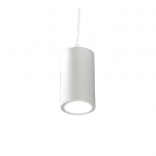 چراغ LED دانلایت آویز سفید 14 وات یخی با قطر 15 سانتی متری دیانا مازی نور