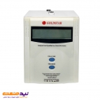 استابلایزر تکفاز 500 ولت آمپر گلد استار مدل LG-1P-0.5K-V