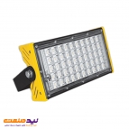 پروژکتور 50 وات آتریا SMD پارس شعاع توس