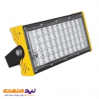 پروژکتور 50 وات آتریا SMD رنگی پارس شعاع توس