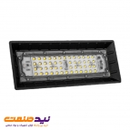 پروژکتور 50 وات آرتمیس SMD پارس شعاع توس