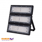 پروژکتور 240 وات آرتینا SMD پارس شعاع توس