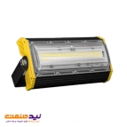 پروژکتور 50 وات آتریا کامپکت C-SMD پارس شعاع توس