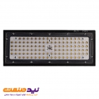 پروژکتور 100 وات آرتام SMD پارس شعاع توس