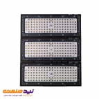 پروژکتور 300 وات آرتام SMD پارس شعاع توس