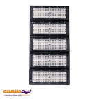 پروژکتور 500 وات آرتام SMD پارس شعاع توس