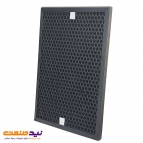 فیلتر کربن فعال آلما پرایم مدل AP-261